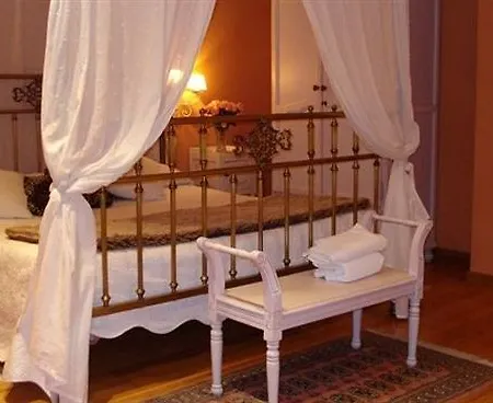 Palacio Garcia Quijano Ξενοδοχείο 3*